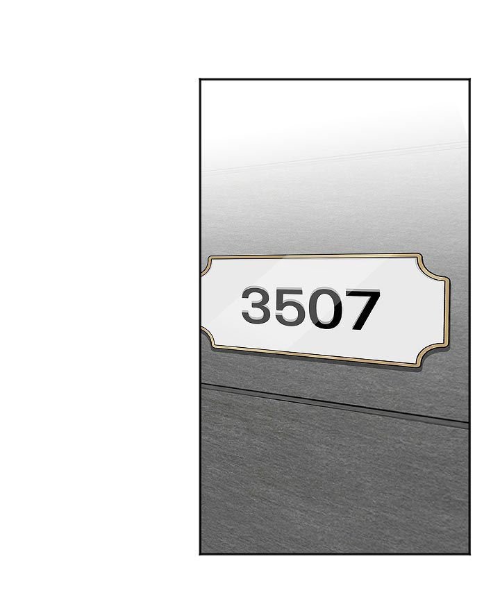 第38章：你有偷听的爱好？