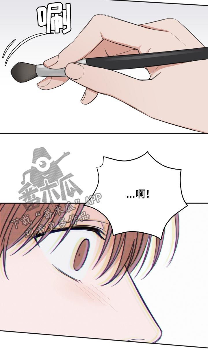 第41章：晕倒