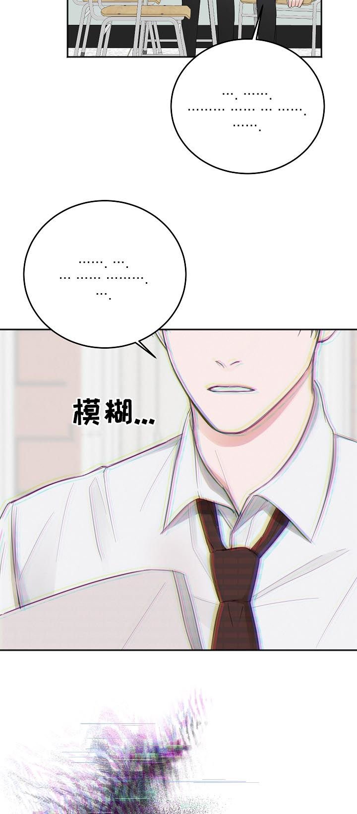 第41章：晕倒