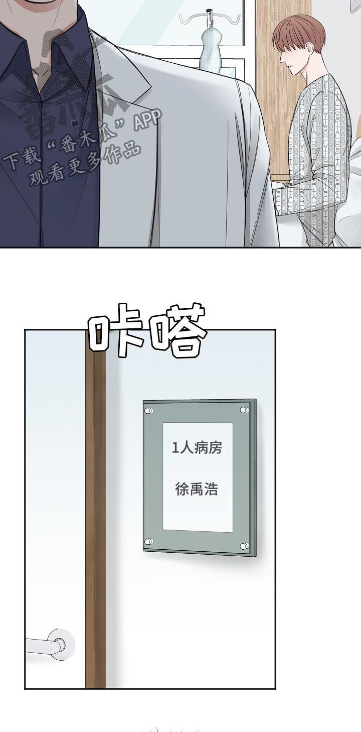 第43章：合约作废