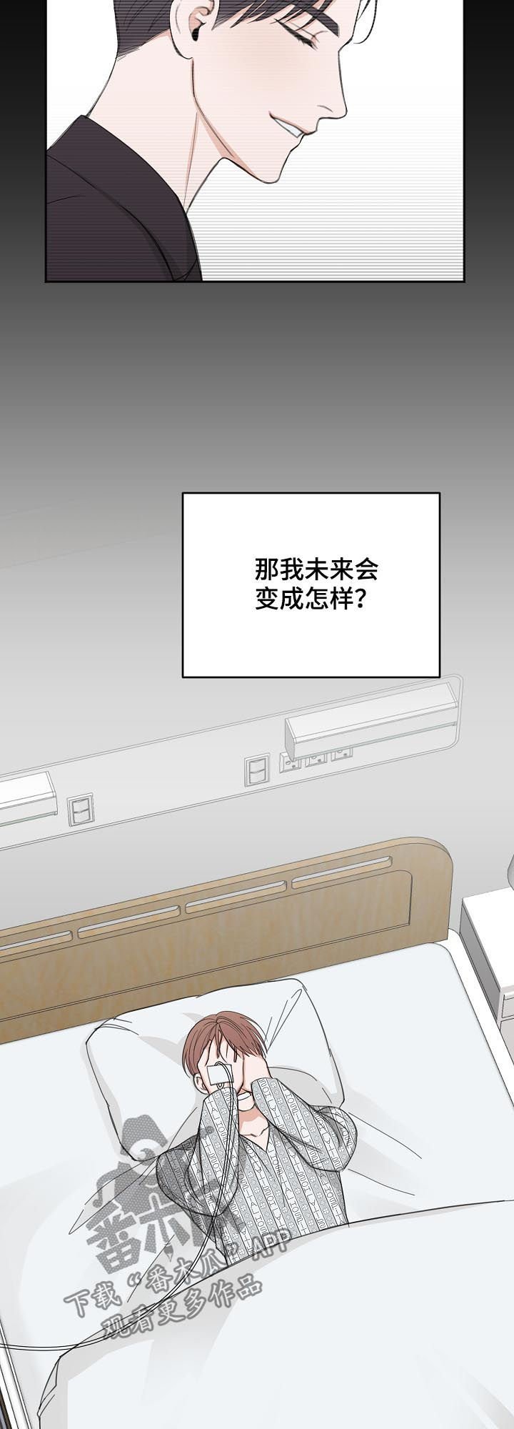 第43章：合约作废