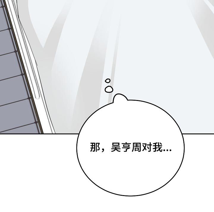 第43章：合约作废
