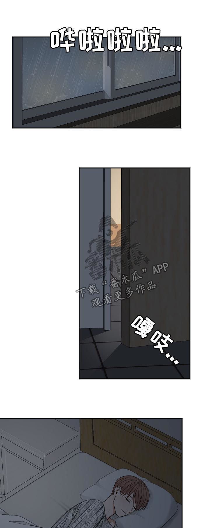 第43章：合约作废