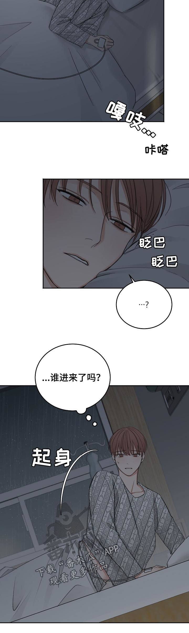 第43章：合约作废
