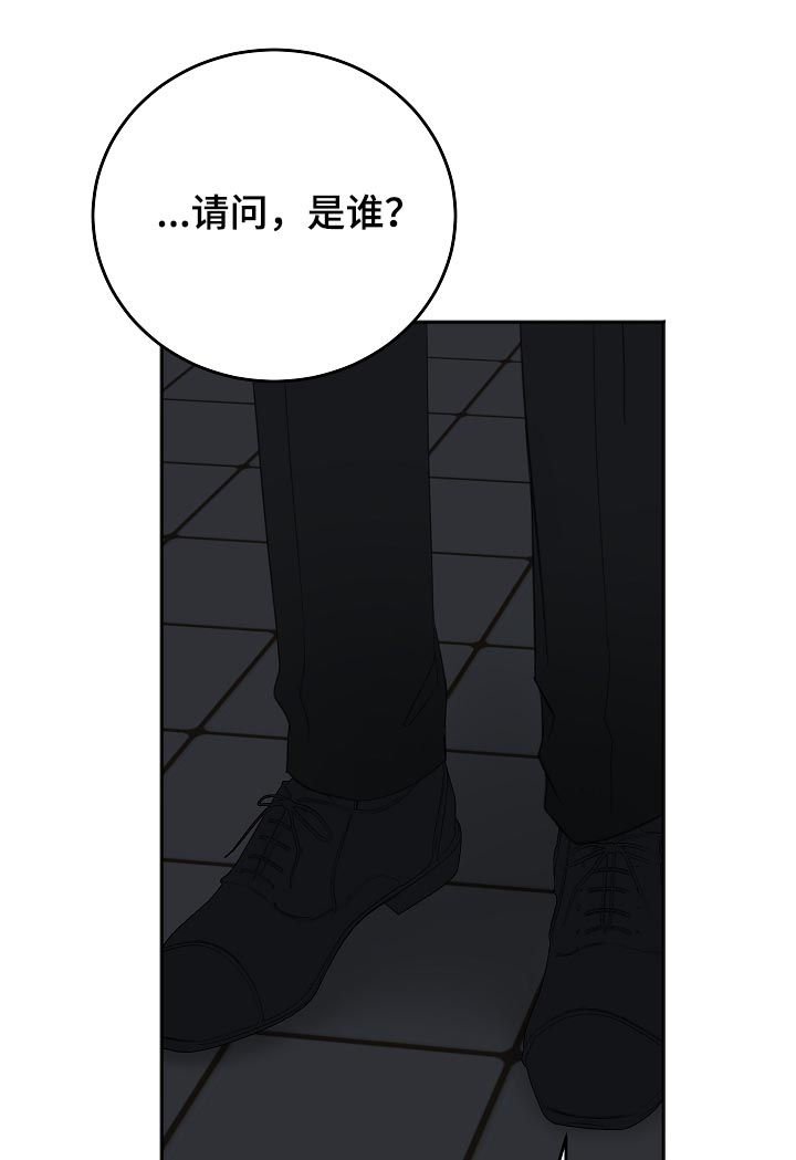 第43章：合约作废