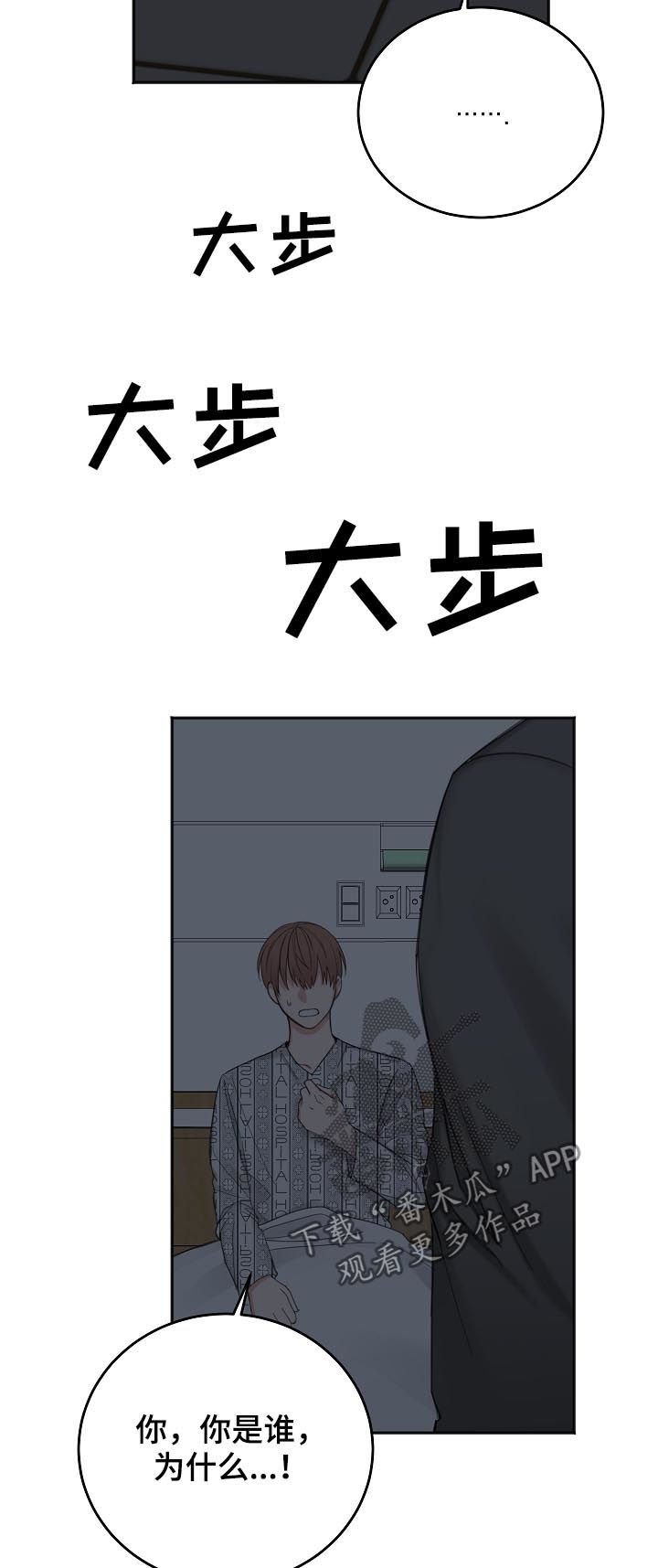 第43章：合约作废