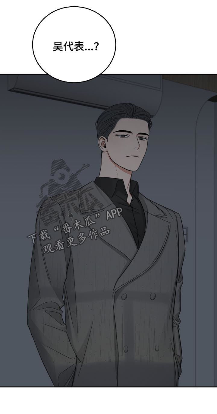 第43章：合约作废
