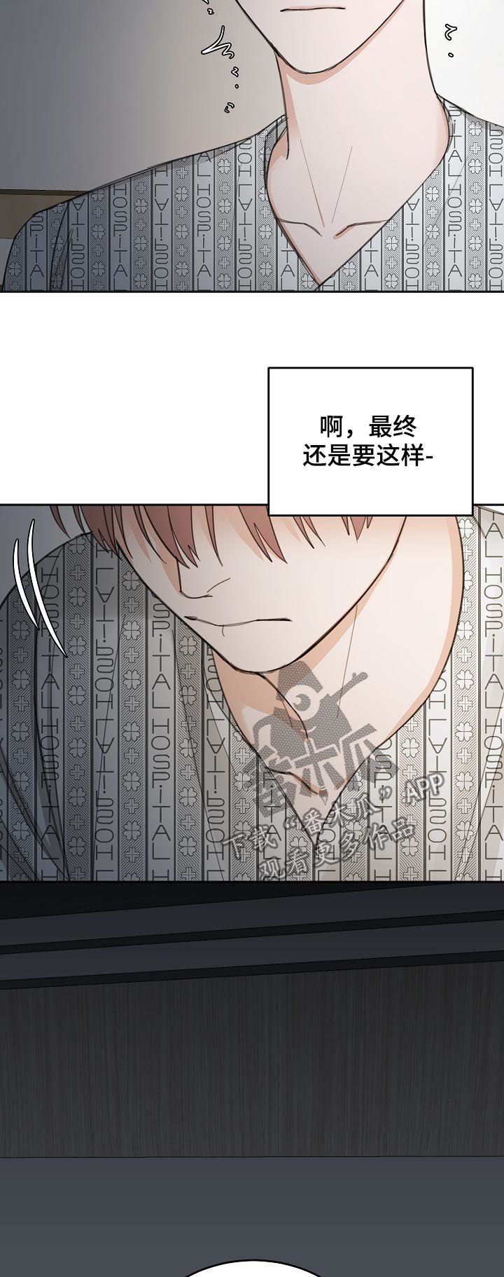 第43章：合约作废