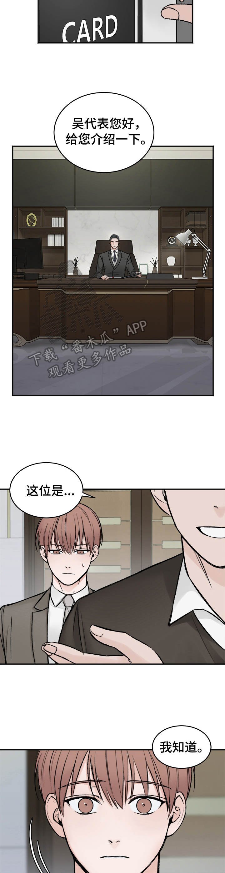 第5章：请求