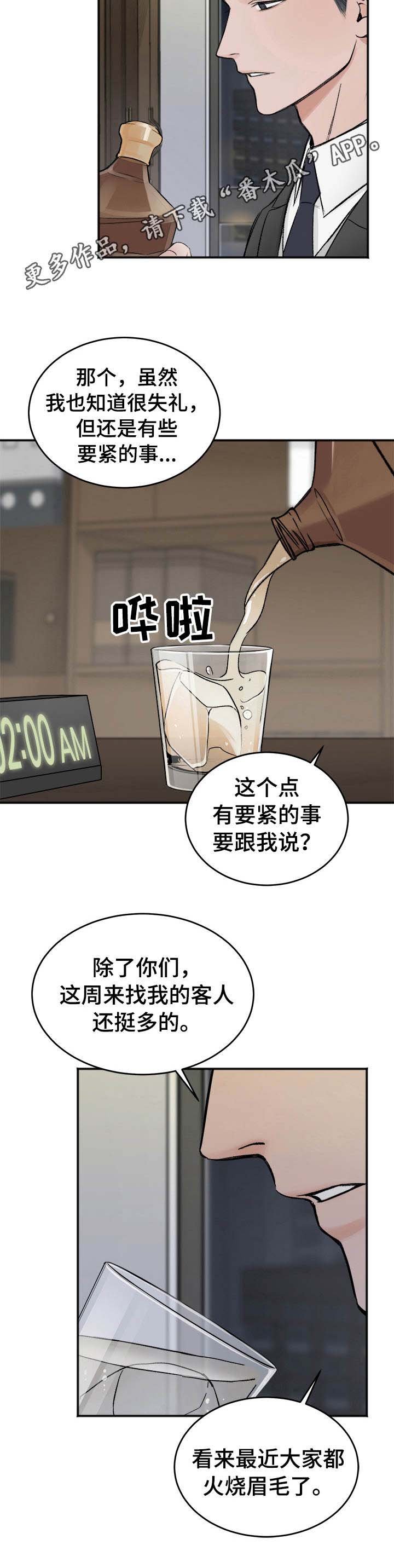 第5章：请求
