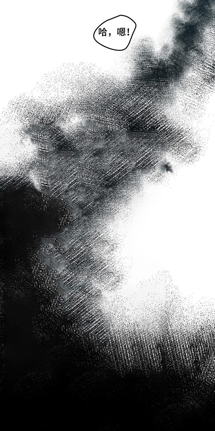 第51章：我需要你
