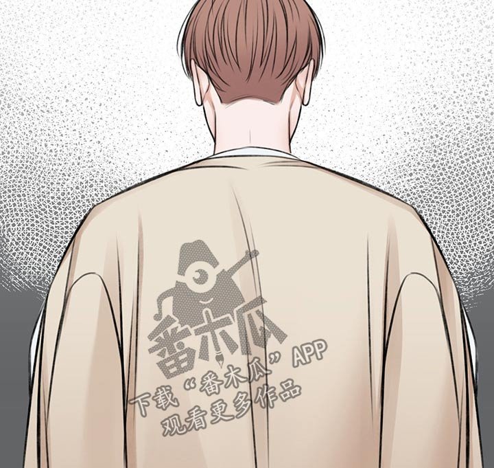 第51章：我需要你