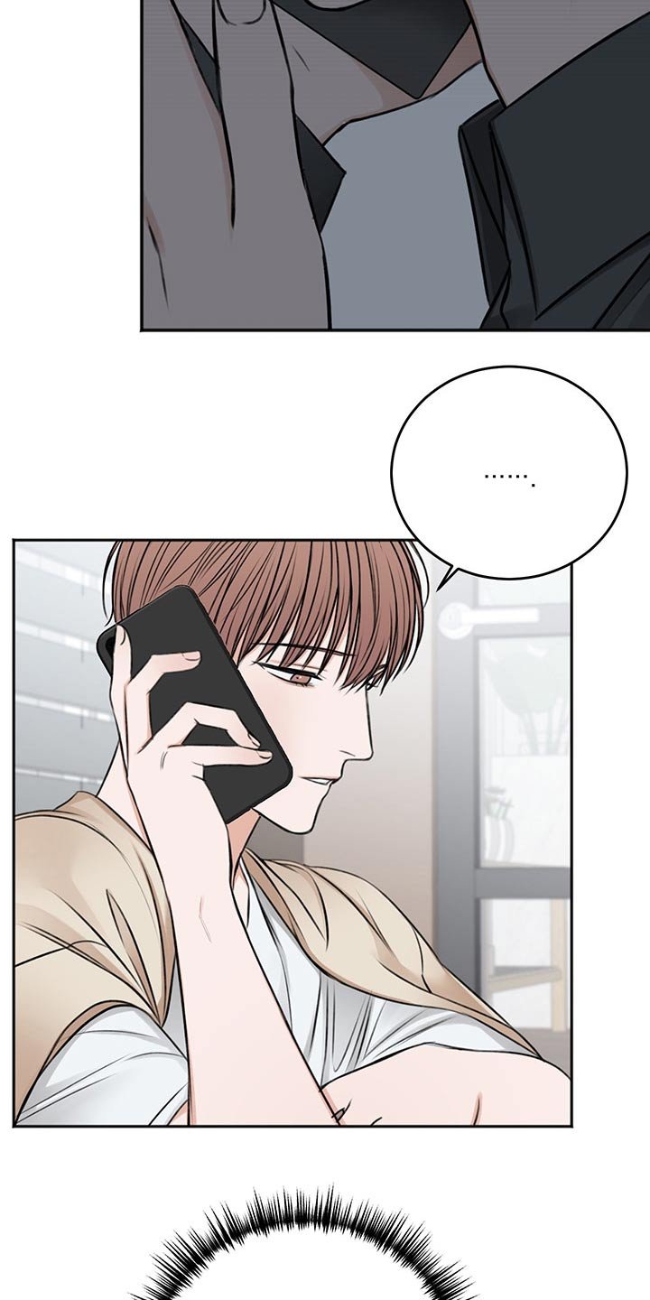 第51章：我需要你