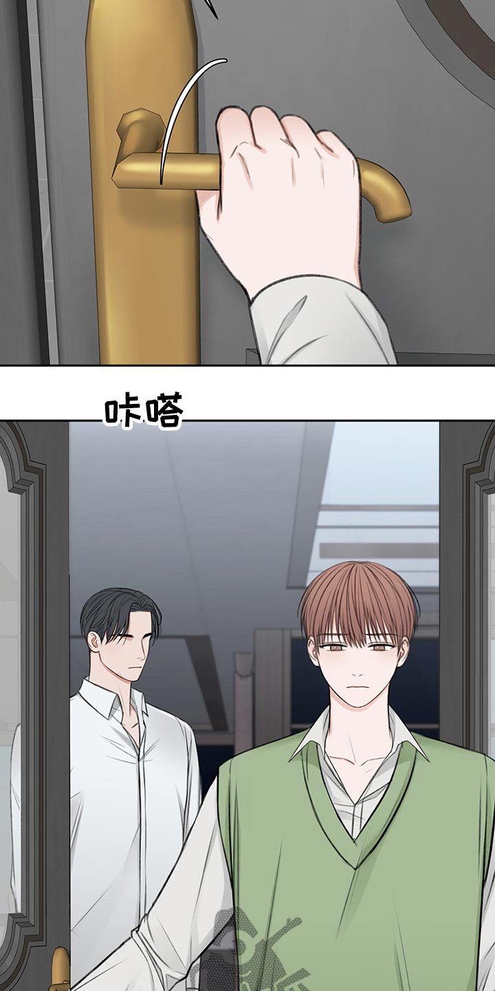 第53章：拥抱而上