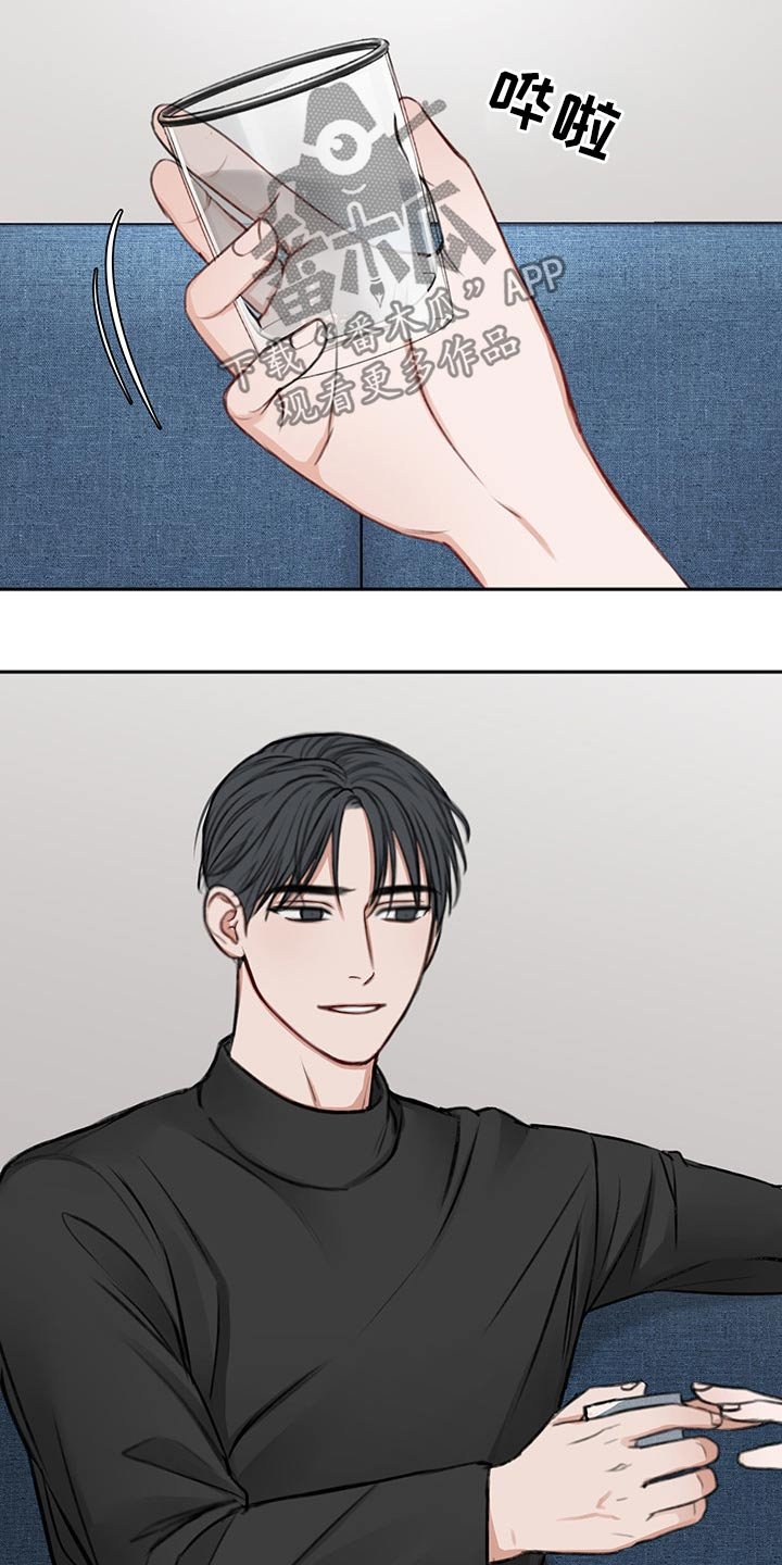 第57章：母亲