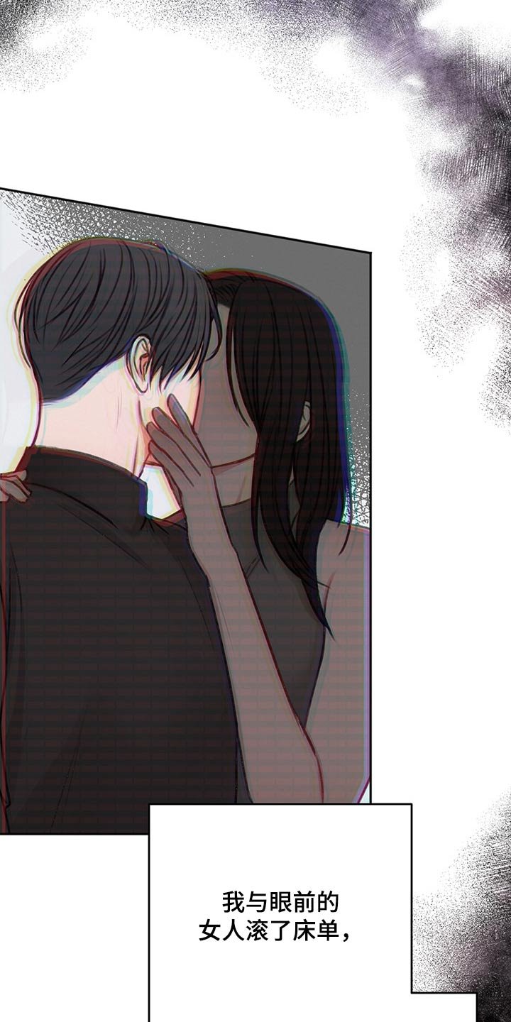 第57章：母亲