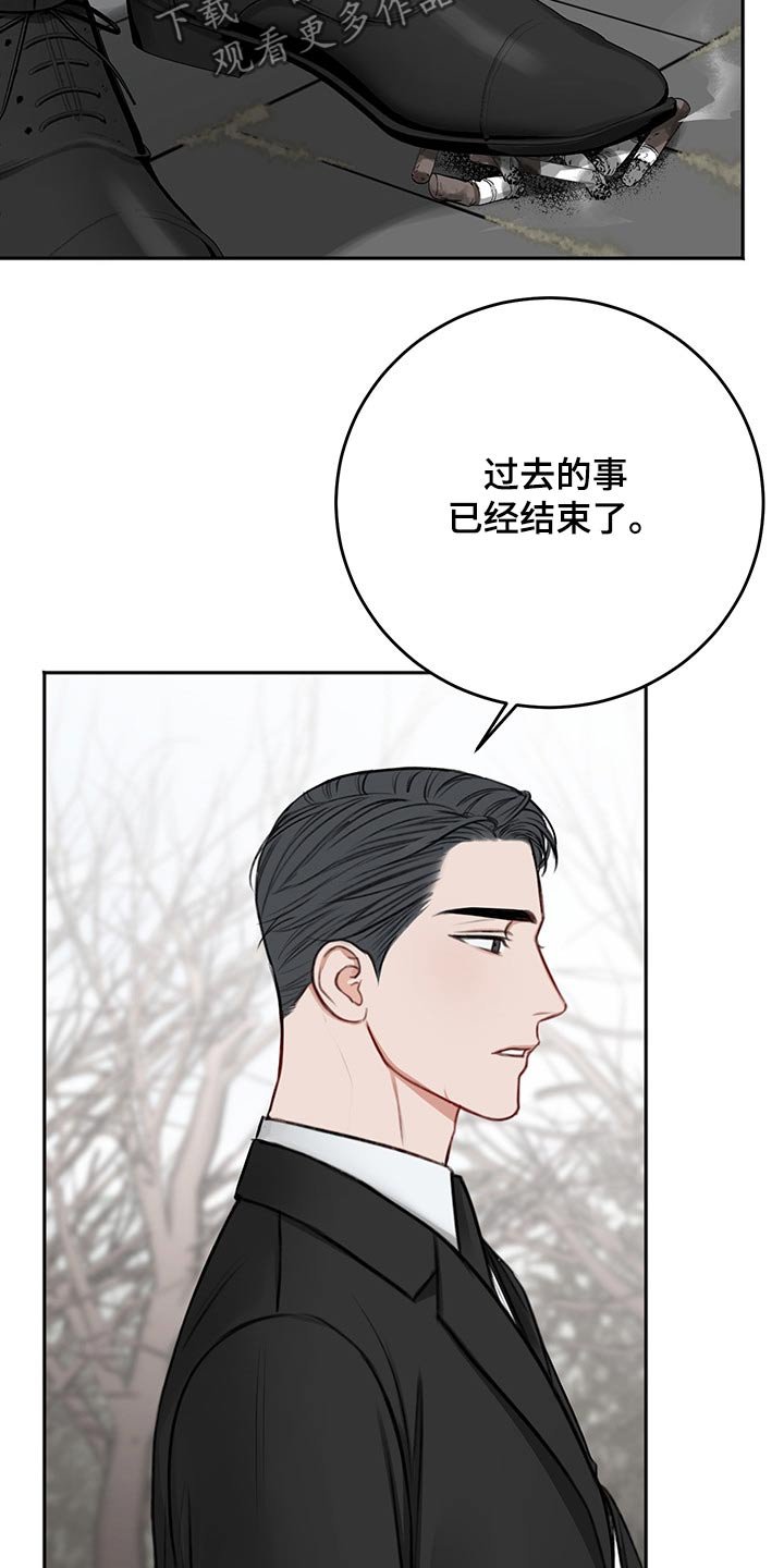 第57章：母亲