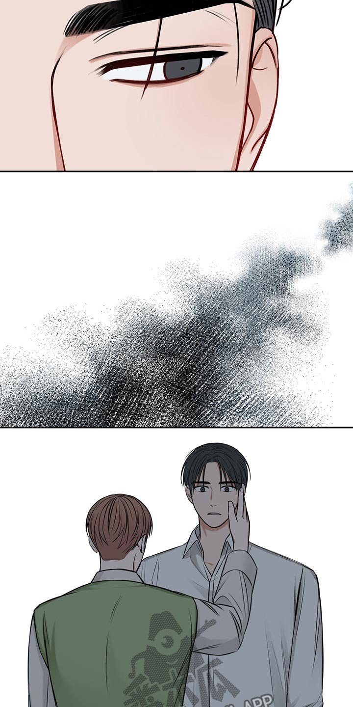 第59章：从容