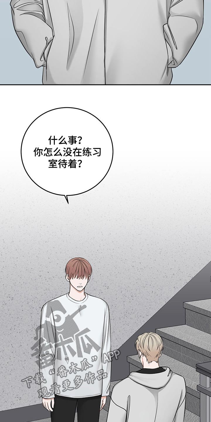第60章：猜想