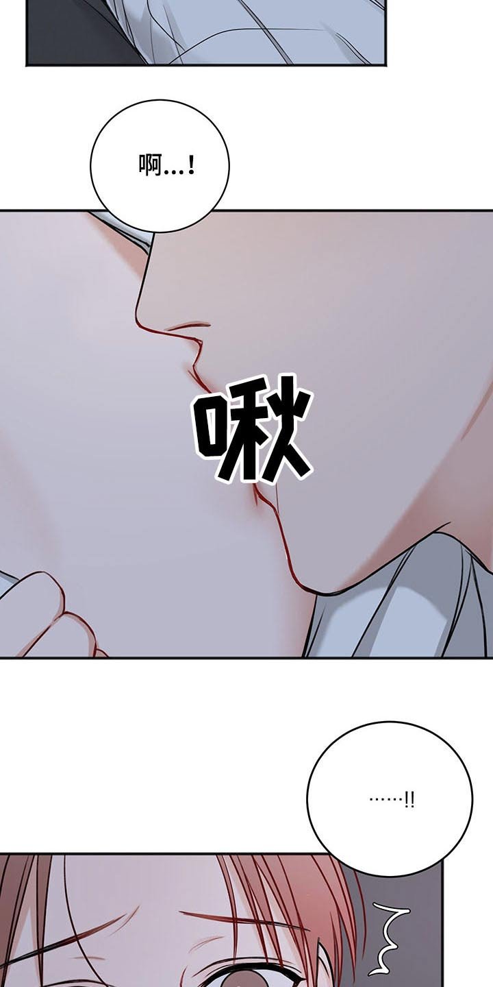 第63章：与众不同
