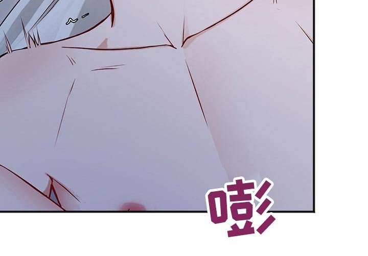 第64章：喜欢