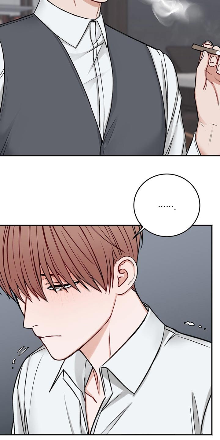 第65章：合同