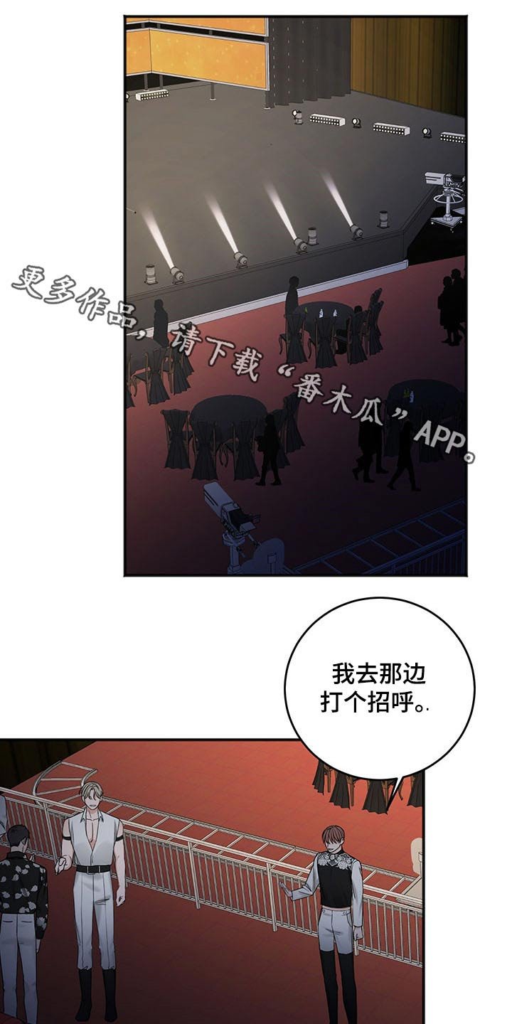 第68章：赞助商