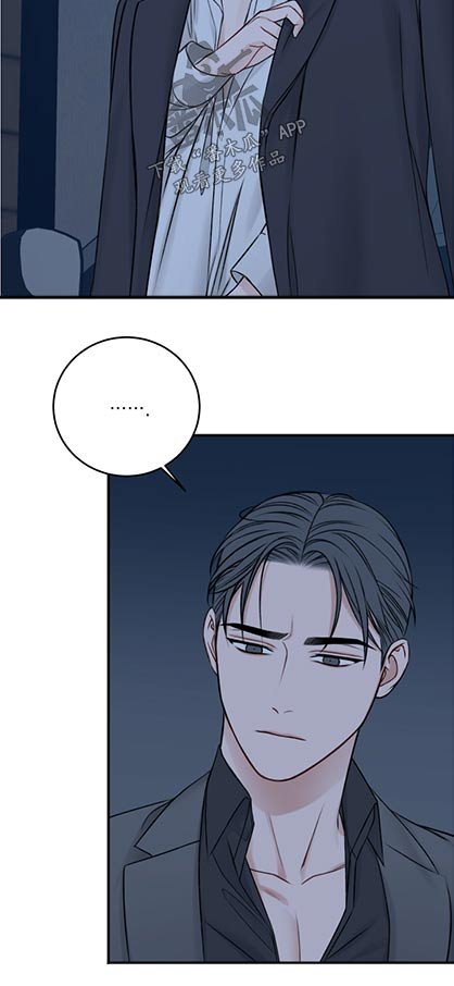 第75章：该走了