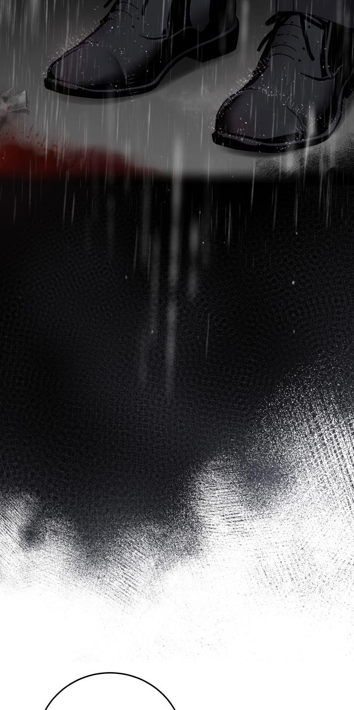 第79章：隐瞒