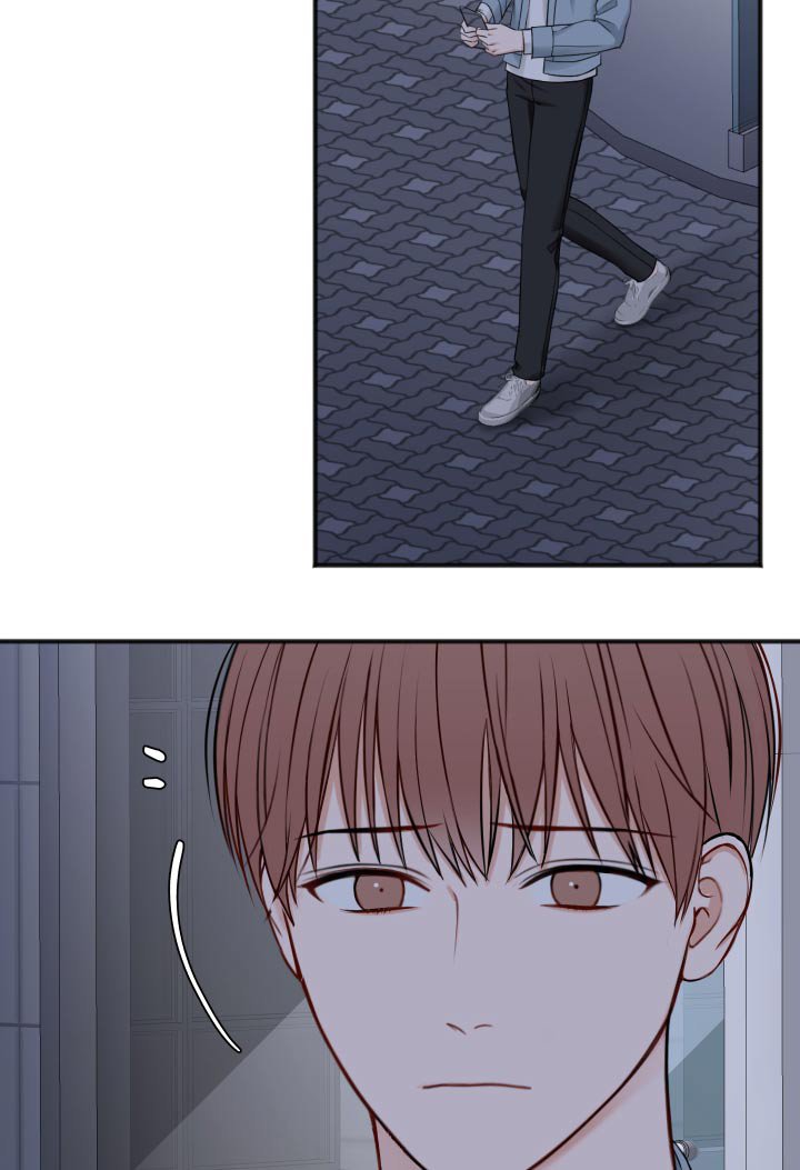 第83章：我们聊聊