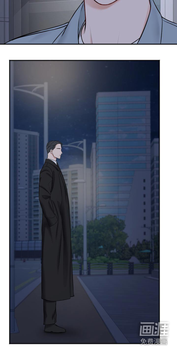 第83章：我们聊聊