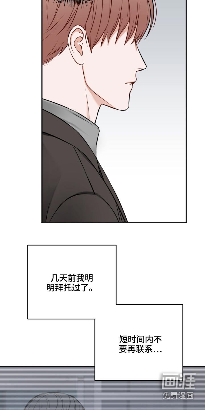 第85章：照片