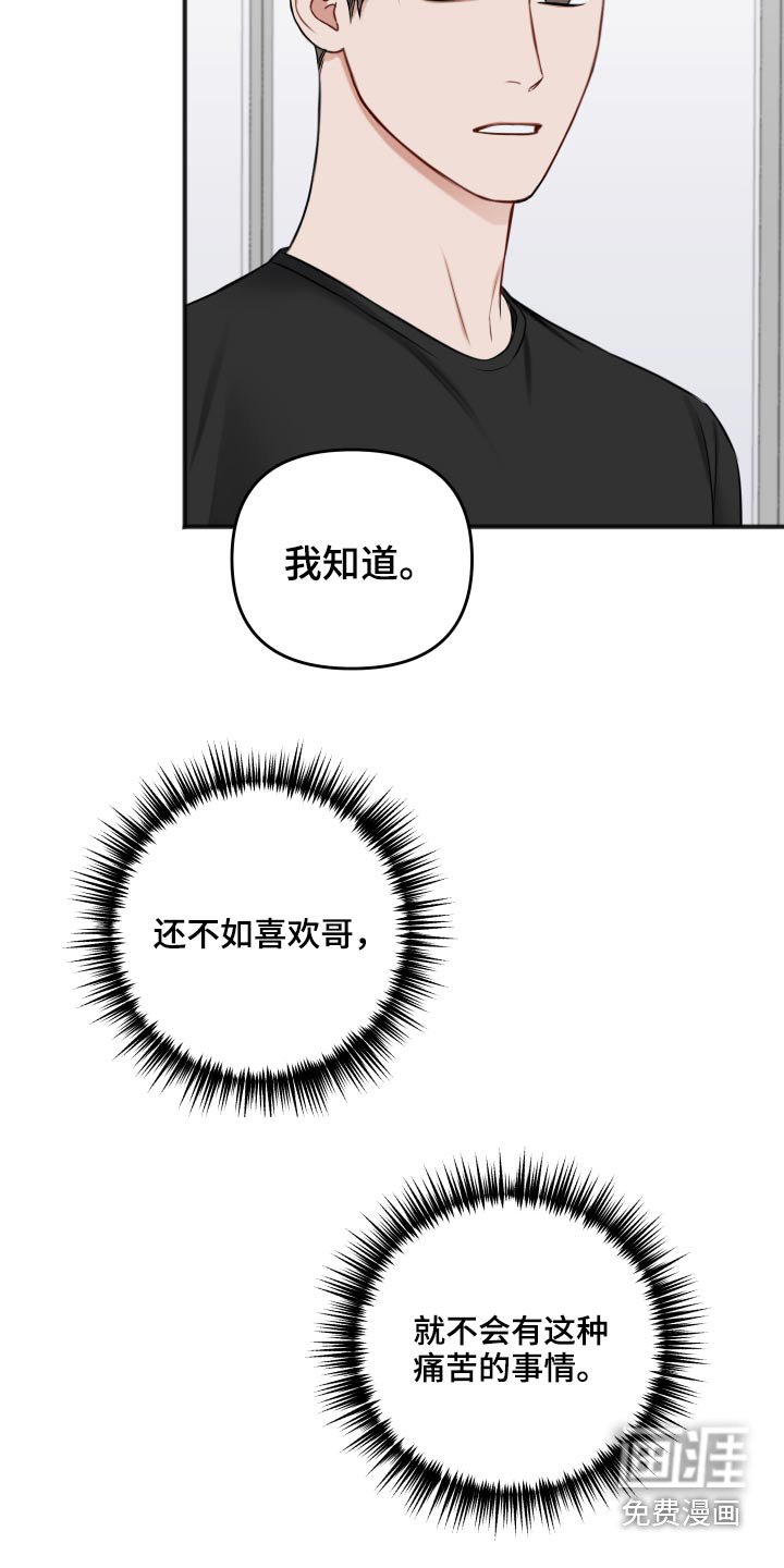 第85章：照片