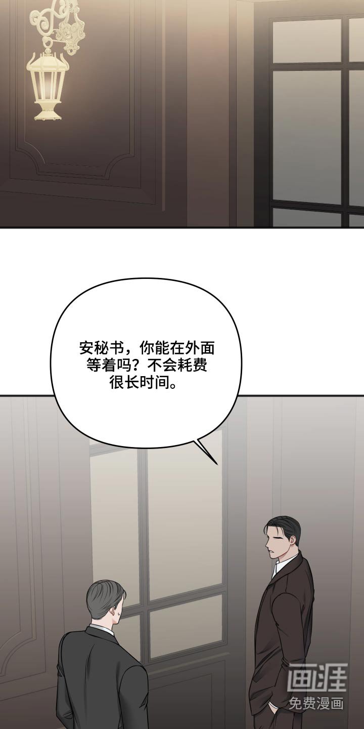 第85章：照片