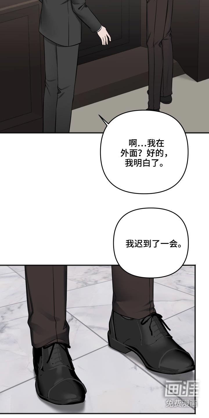 第85章：照片