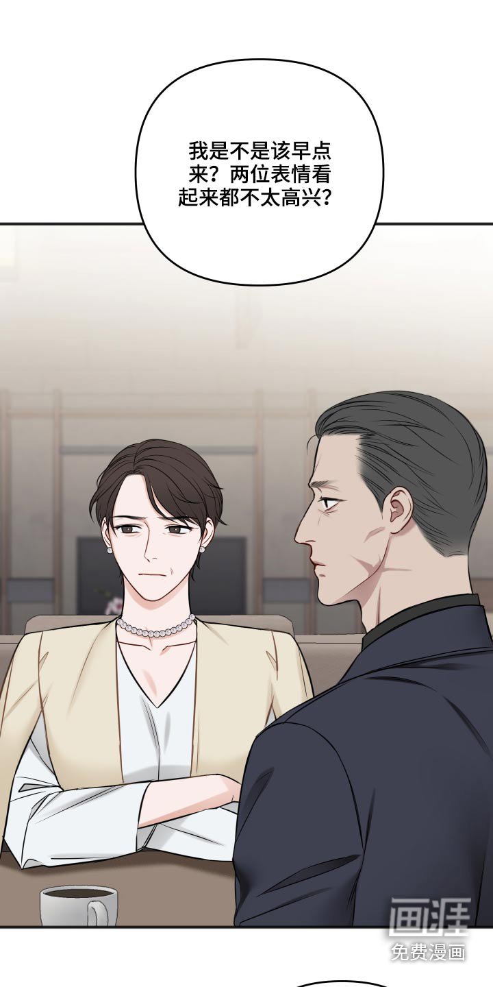 第85章：照片