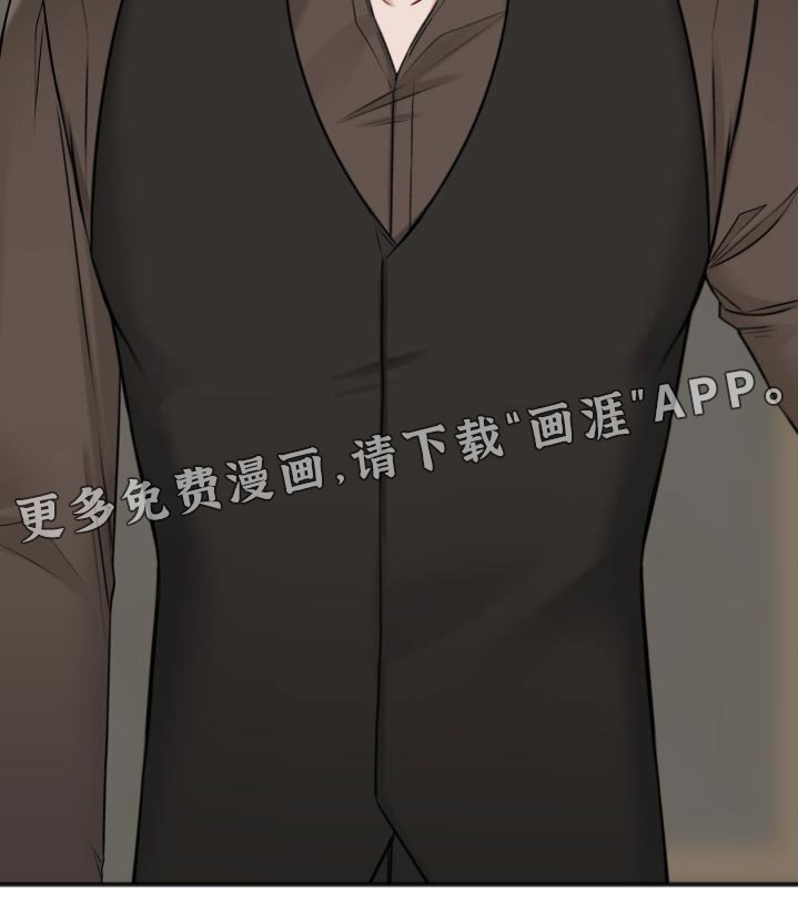 第86章：为什么呢