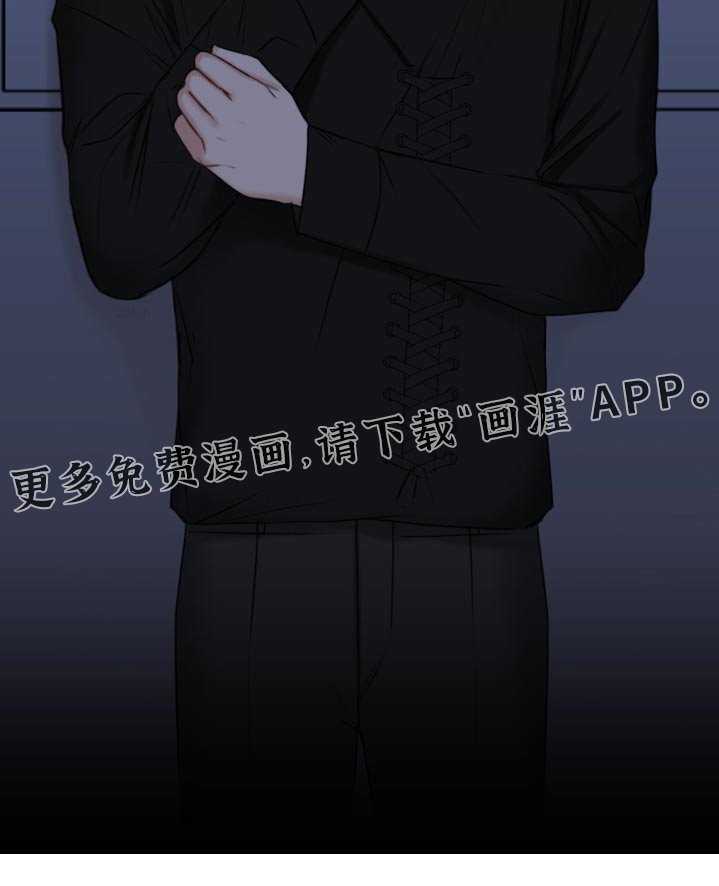 第88章：早该结束