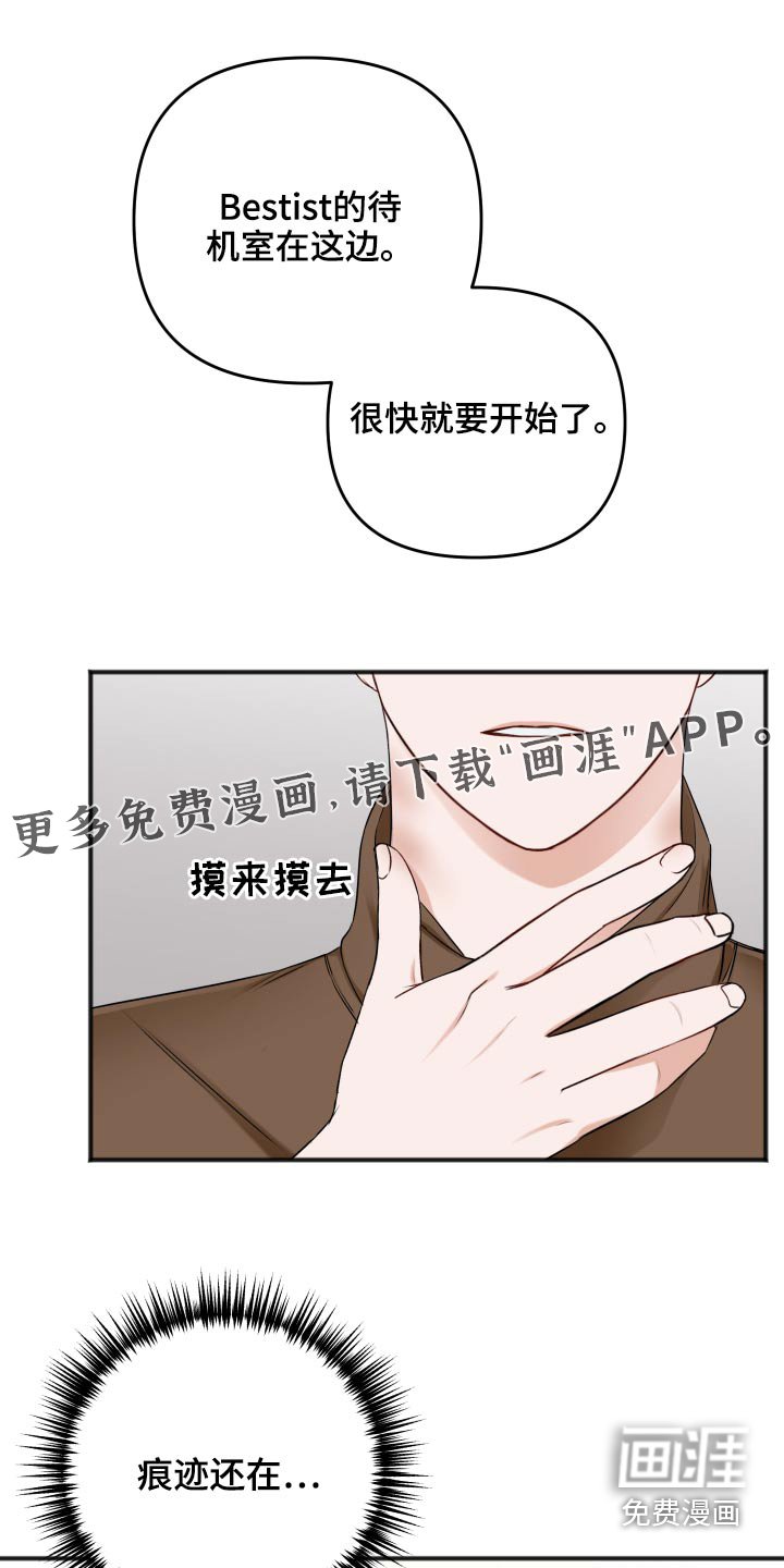 第89章：为什么