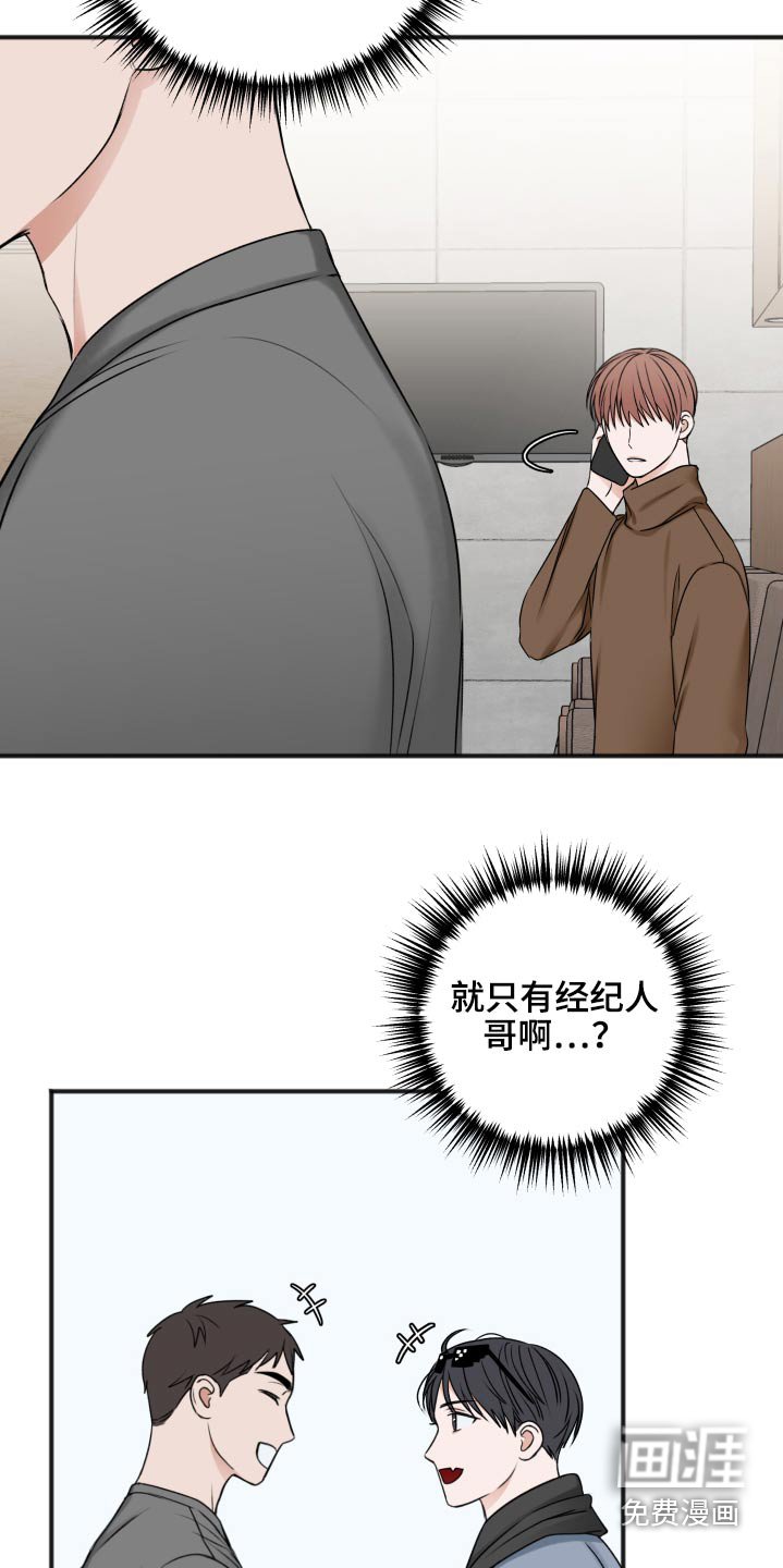 第89章：为什么