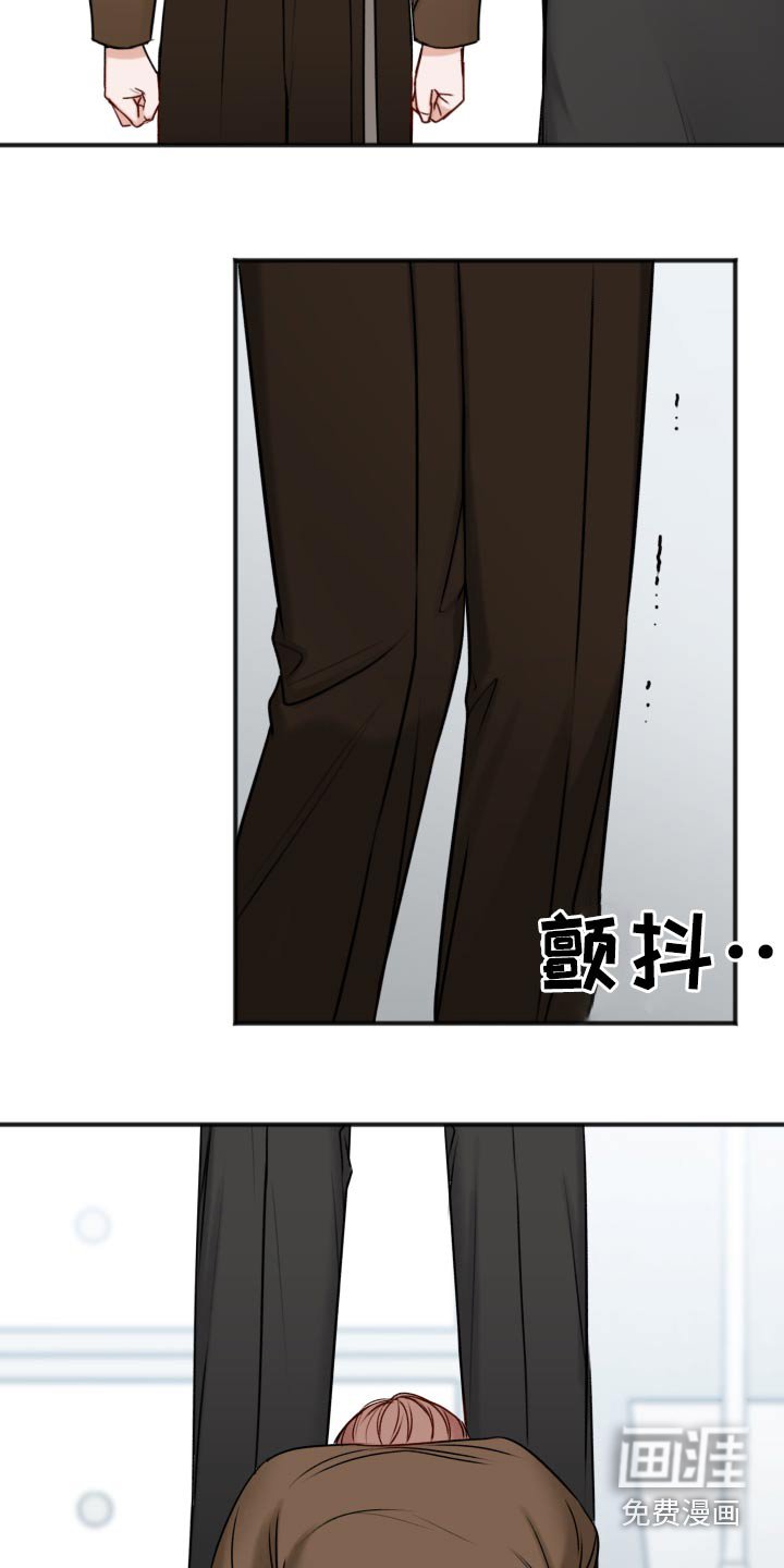 第90章：迷晕