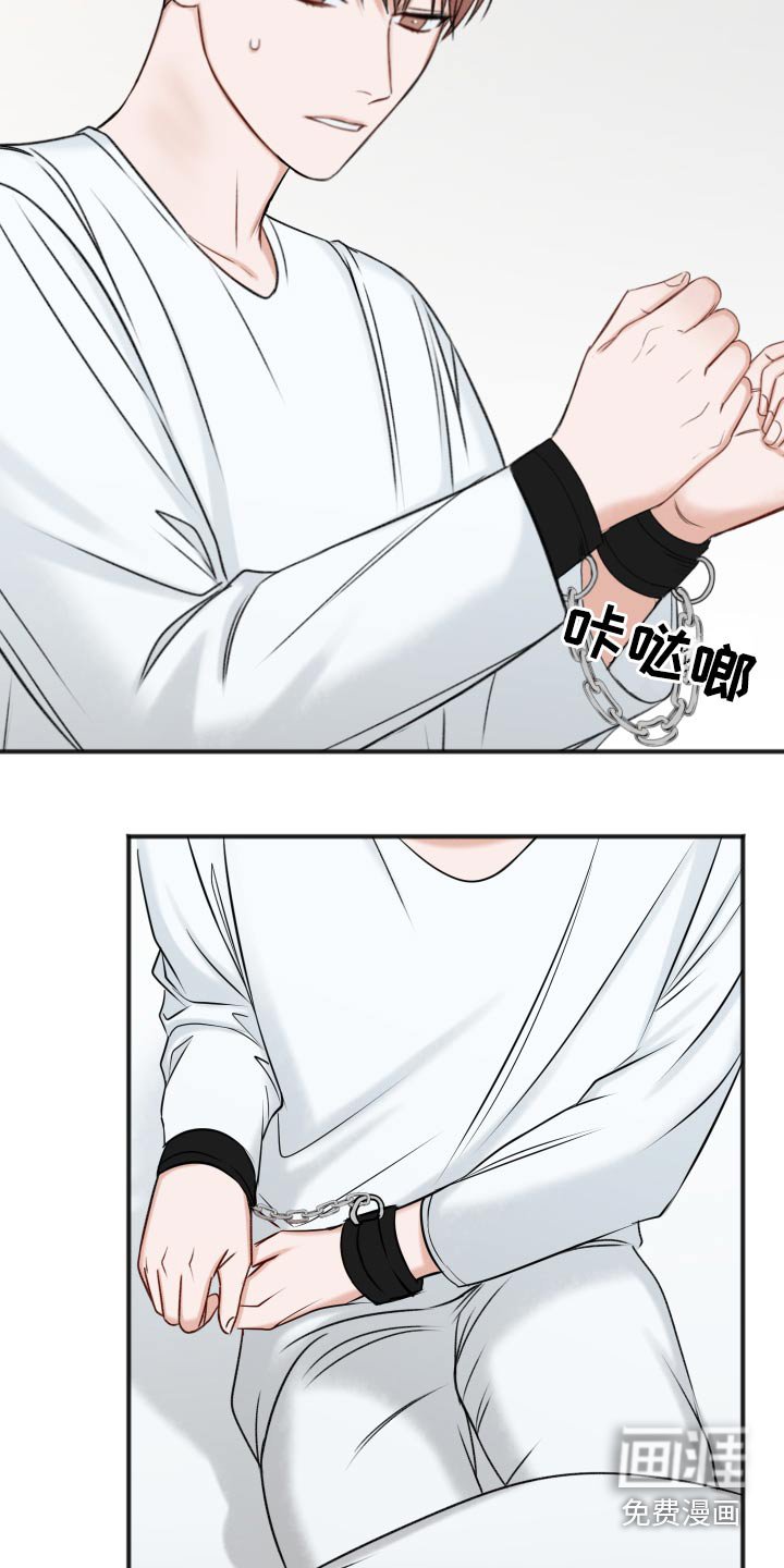第91章：不必担心