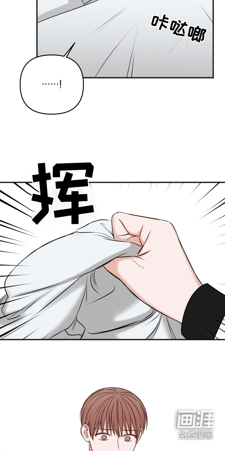 第91章：不必担心
