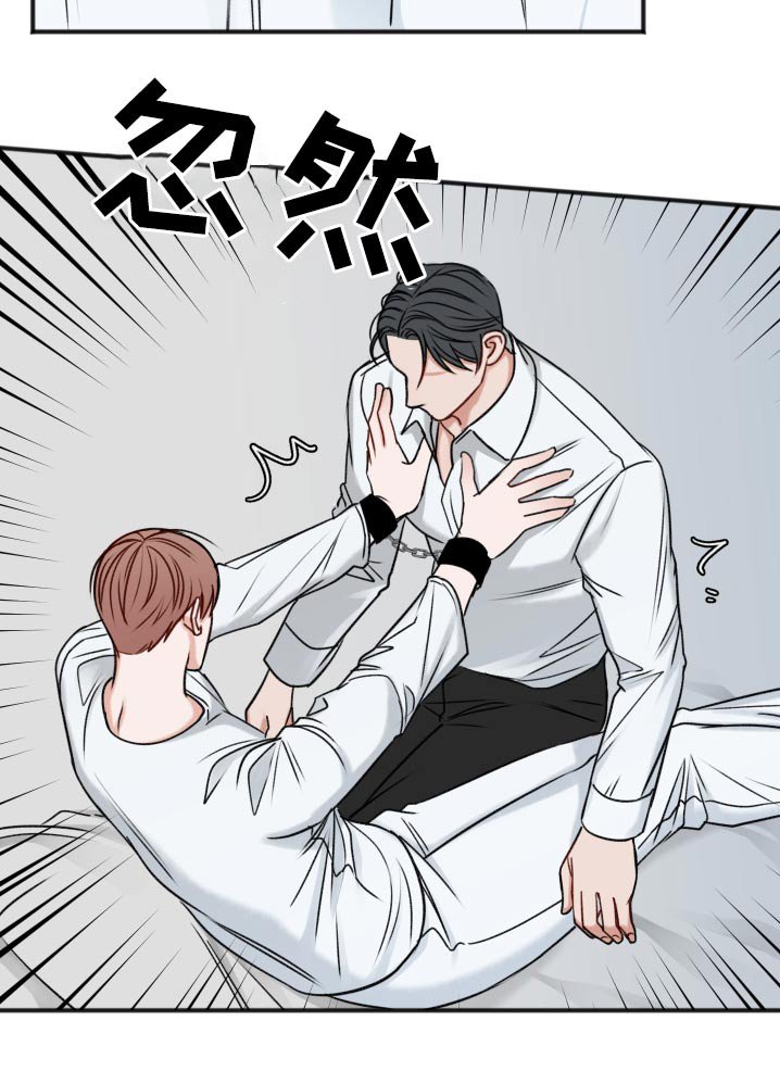 第92章：卑鄙