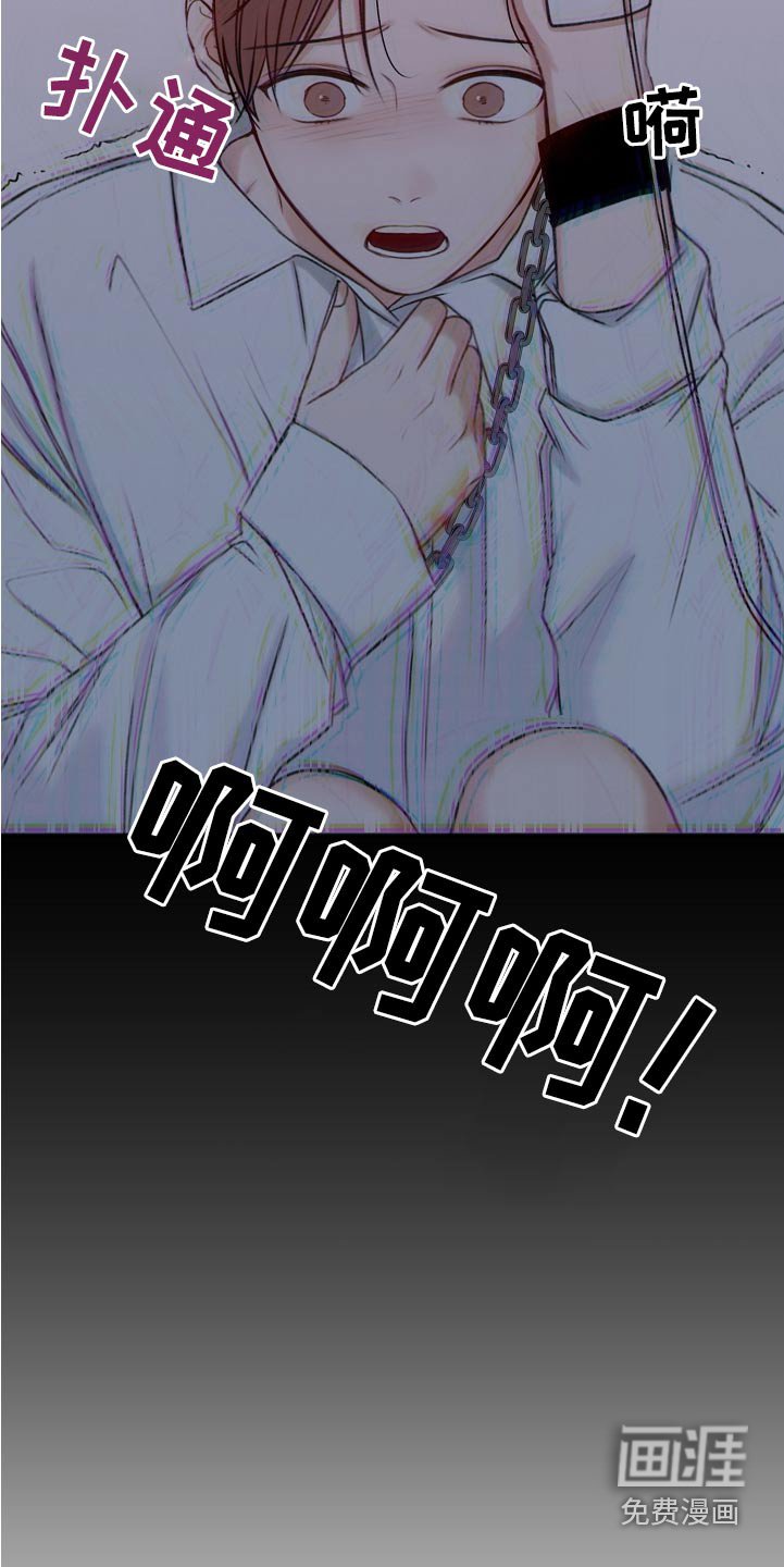 第94章：奢侈的爱情