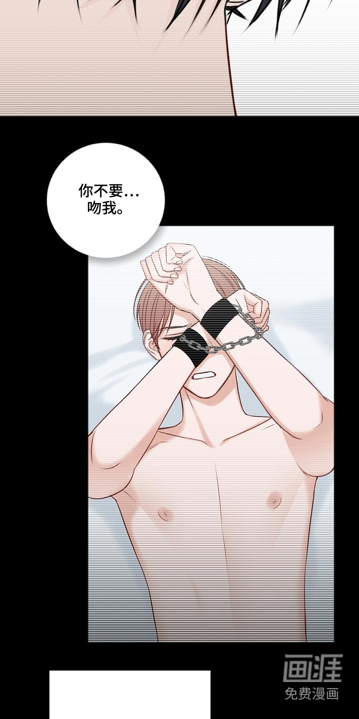 第94章：奢侈的爱情