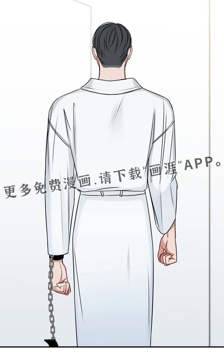 第96章：怎么办