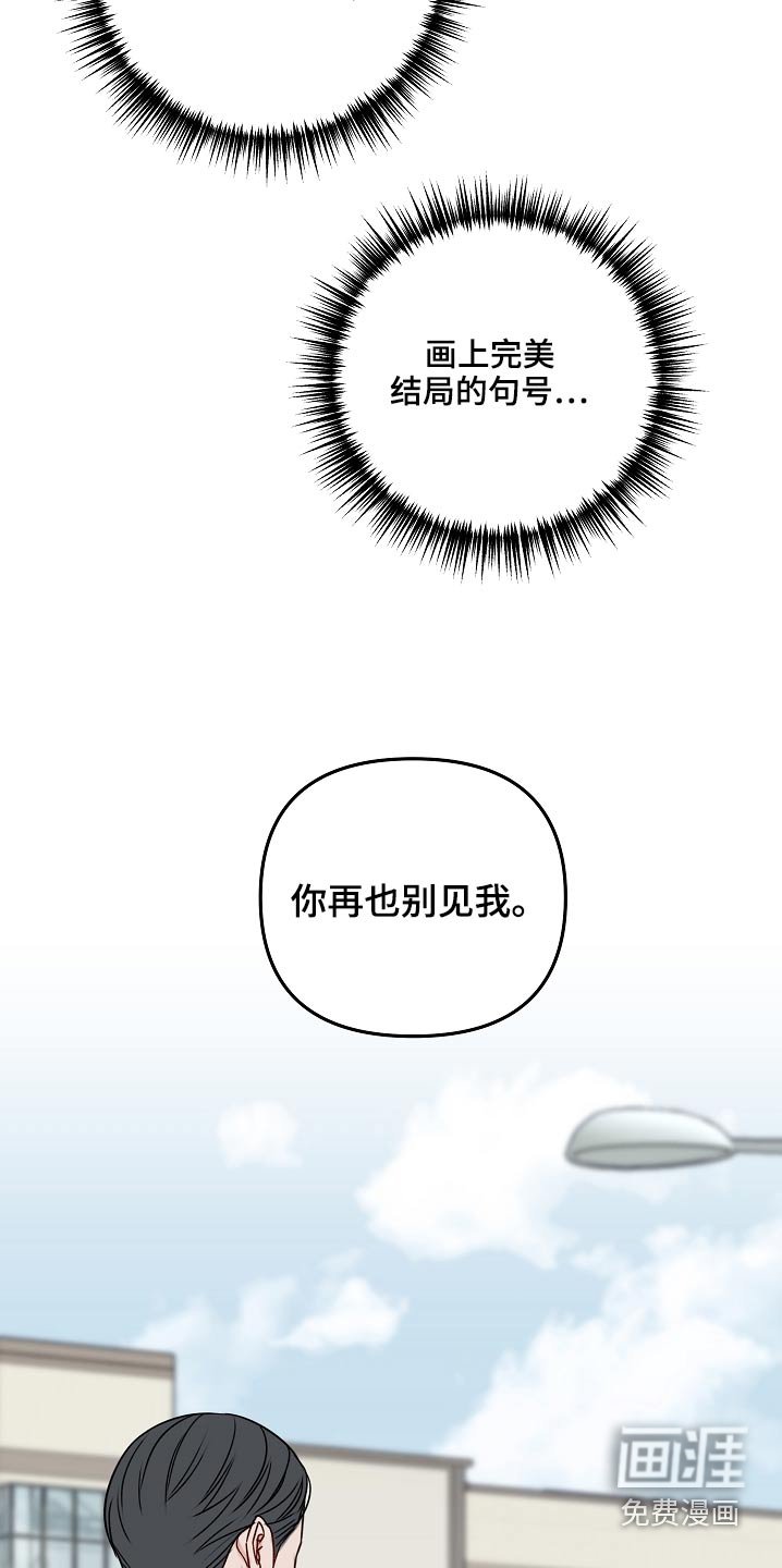 第98章：证据