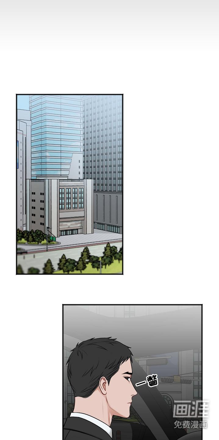 第98章：证据