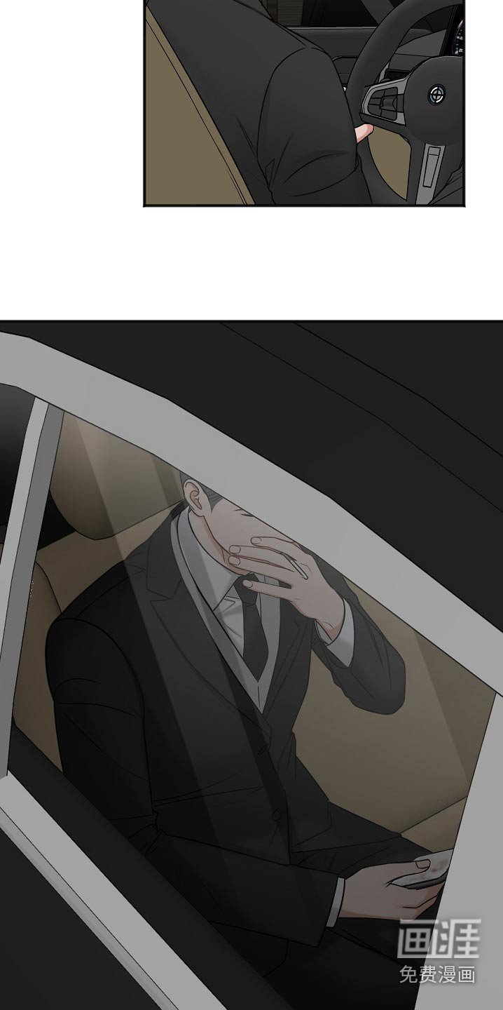 第98章：证据